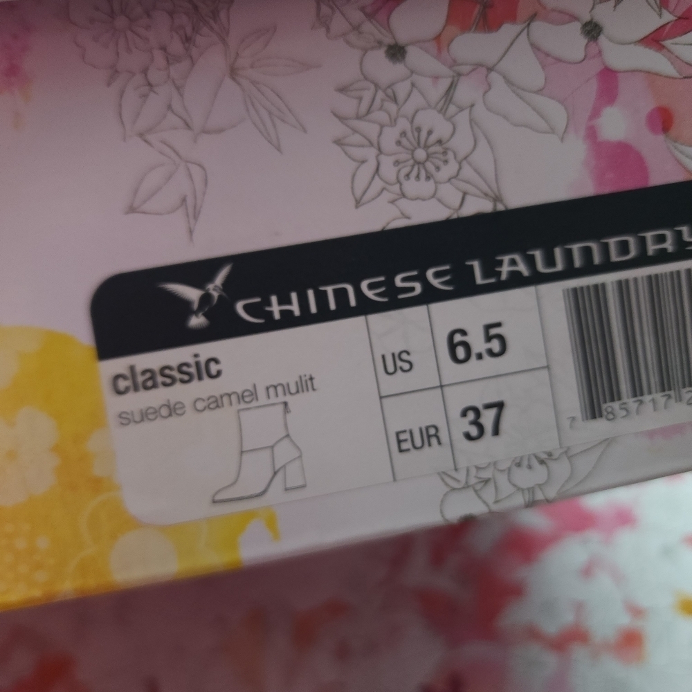 Chinese Laundry Tri Color Suede Booties New In Box - Picture 10 of 15